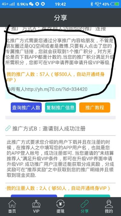 专业硅藻泥吉美熙硅藻泥吉美熙硅藻泥下次不能