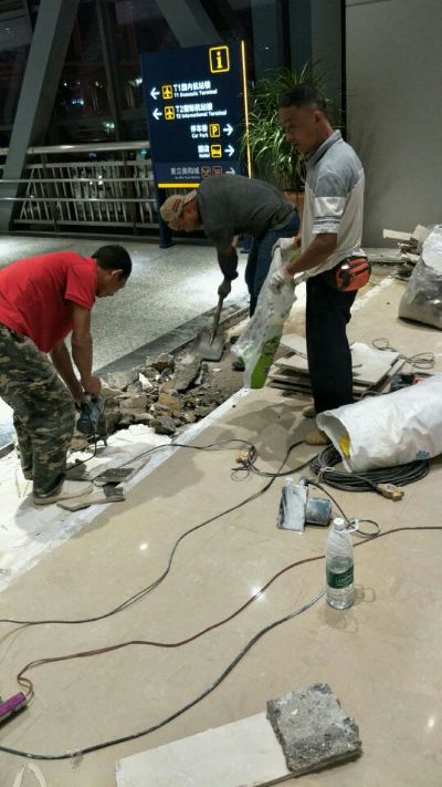 本人承接贴砖地板砖墙砖未编辑专业未编辑专业