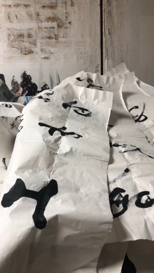 字画卡纸装裱字画各类装裱手工及机器裱线上线下装裱