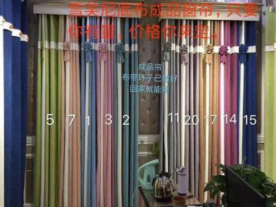 墙纸墙布美缝软硬包线条家电清洗