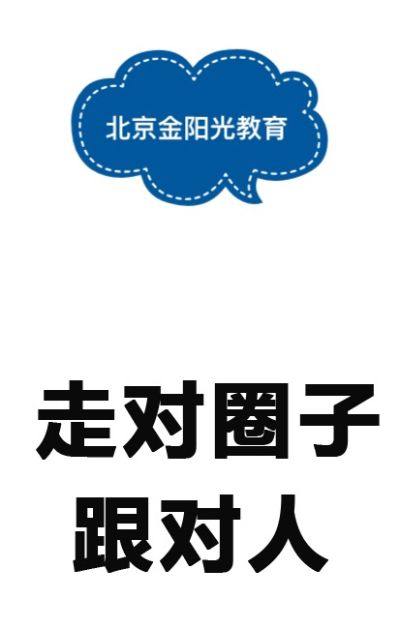 电工考证焊工取证安全员等考证叉车取证