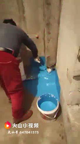 防水贴砖未编辑专业未编辑专业未编辑专业