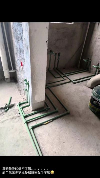 铺砖铺砖改水电未编辑专业未编辑专业