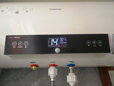 热水器洗衣机家电卫浴灯具油烟机空调电视机浴室柜