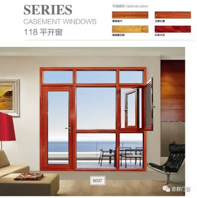 专业门窗安装专业门窗安装专业门窗安装未编辑专业