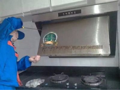 安裝维修安裝维修安裝维修未编辑专业