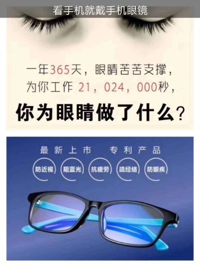 爱大爱眼镜快狗打车车名牌酒地方方特特产