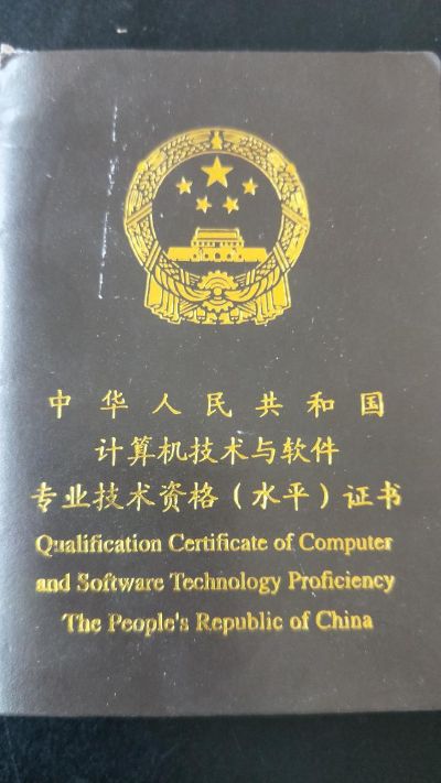 智能家电智能家电未编辑专业未编辑专业