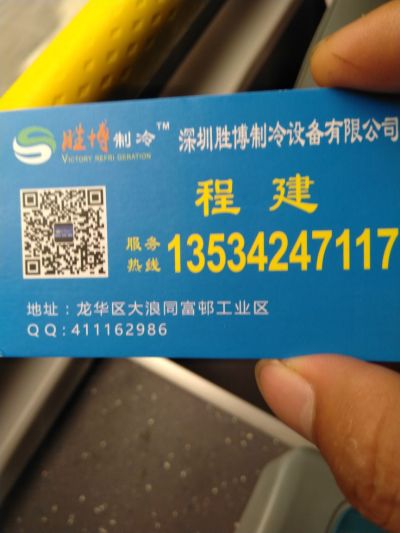 空调家具拆装未编辑专业未编辑专业未编辑专业