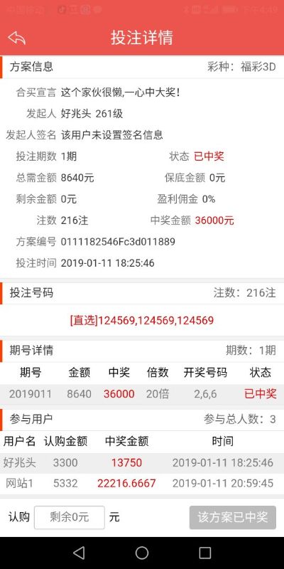 计算机未编辑专业未编辑专业未编辑专业