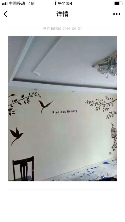 油漆涂料水电家庭墙面翻新水电布线安裝木工吊顶隔墙