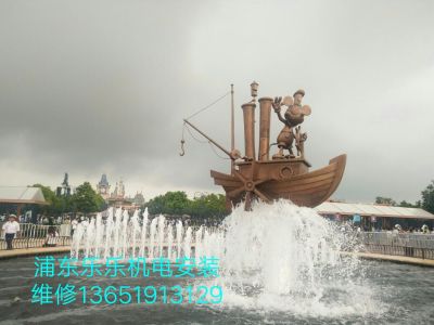 水电安装维修家庭维修面盆下水维修窗帘安装