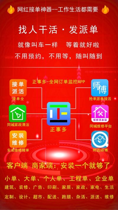 反馈客服留言投诉建议售后服务