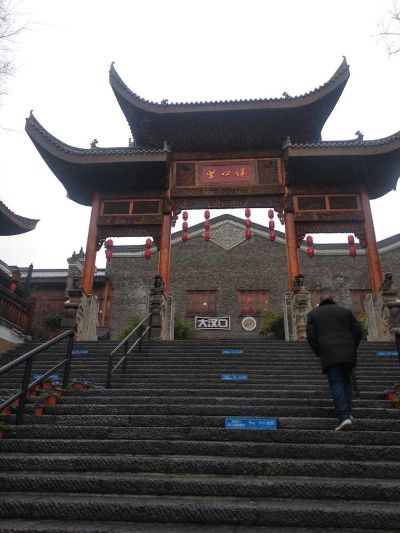 木工艺雕装饰饰心意装饰饰未编辑专业