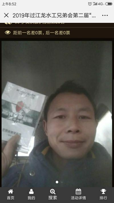 精装房屋水电灯洁具洁具灯具安装精装房