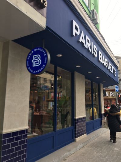 装修设计施工装修维修服务未编辑专业未编辑专业