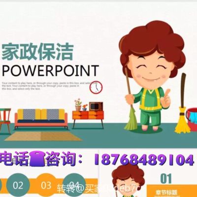 大型商场拆除家具安装公司搬迁垃圾清运