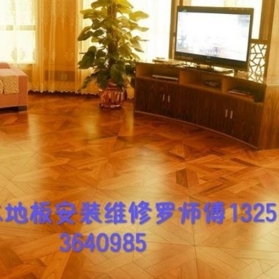 地板安装维修地板安装维修未编辑专业未编辑专业