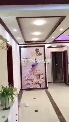集法菲亚墙体法菲亚集成室内装修未编辑专业