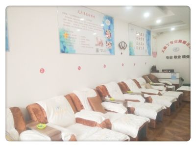 无专业修脚足疗专业修脚足疗专业修脚足疗