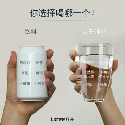 立升全屋净水地暖安装未编辑专业未编辑专业