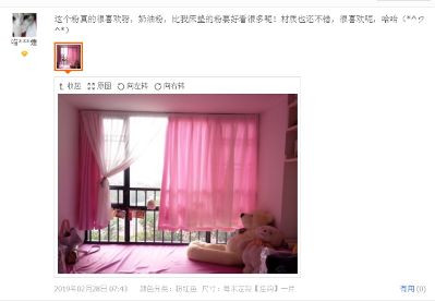 窗帘淘宝卖家全国上门安装未编辑专业未编辑专业