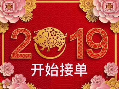 家具安装水电家具安装水电维修安装未编辑专业