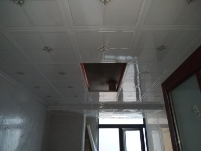 集成吊顶集成吊顶集成吊顶未编辑专业