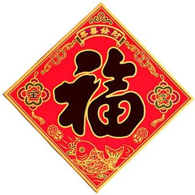 室内装修专业室内装修未编辑专业未编辑专业