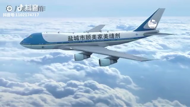 专业美缝瓷砖美缝保洁未编辑专业