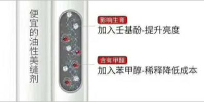 专业美缝瓷砖美缝保洁未编辑专业