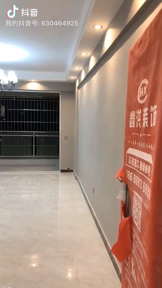 建筑装修设计装修工程装饰工程未编辑专业