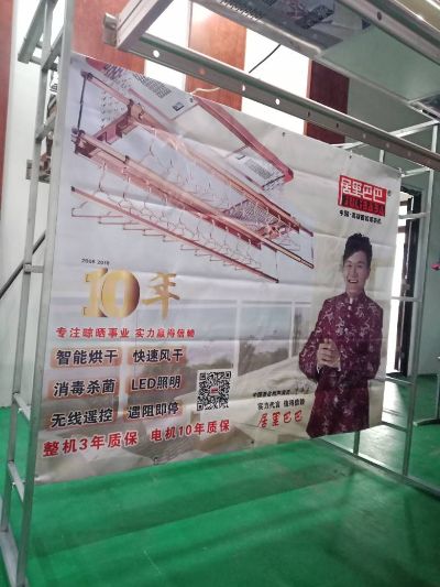 销售晾衣架未编辑专业未编辑专业未编辑专业