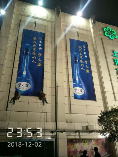 广告安装水电安装未编辑专业未编辑专业