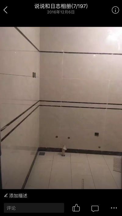 瓦工水电防水油木瓦电未编辑专业