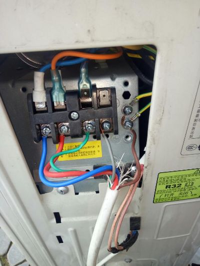 空调安装维修空调移机安装空调安装维修未编辑专业