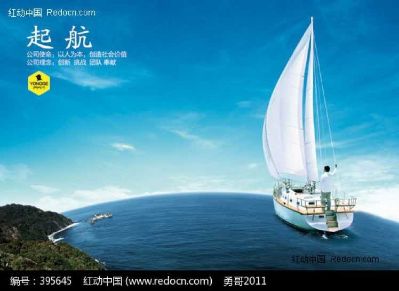 灯具卫浴安装五金灯具安装水电安装维修未编辑专业