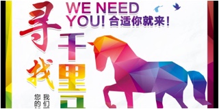 未编辑专业未编辑专业未编辑专业未编辑专业