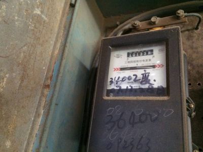 水电维修安装水电维修安装未编辑专业未编辑专业