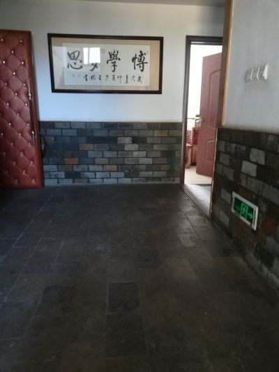 拆除打墙砸墙拆除水电电焊整装未编辑专业