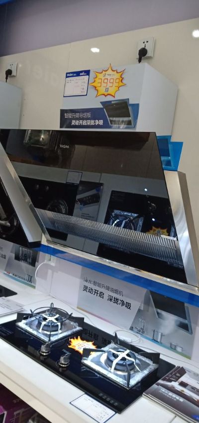 热水器厨电热水器厨电洁具零售定制橱柜衣柜