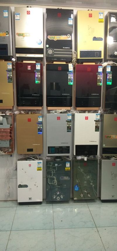 家电维修未编辑专业未编辑专业未编辑专业