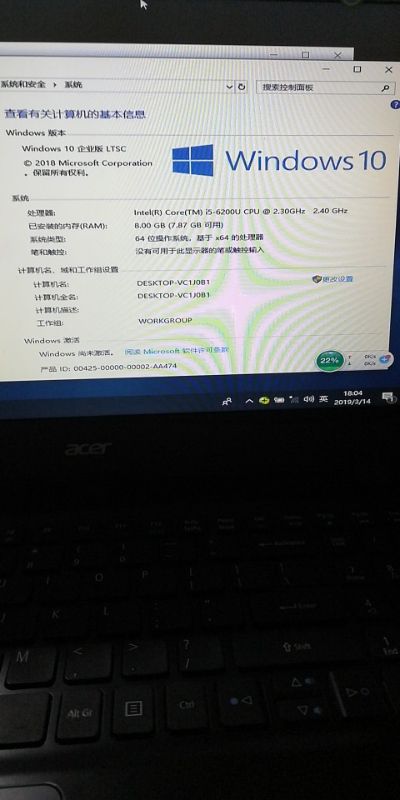 电脑维修未编辑专业未编辑专业未编辑专业