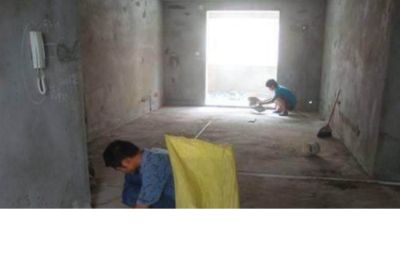 装修家居装修家居装修未编辑专业