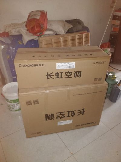 房屋翻新维修空调维修移机房屋维修未编辑专业