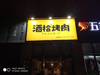 广告装饰装修未编辑专业未编辑专业