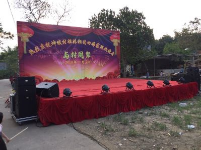 音响灯光广告演出设备租赁未编辑专业未编辑专业