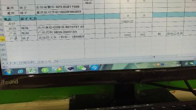 木工装饰木工维修折出木工