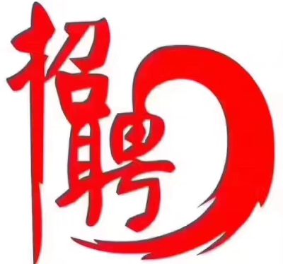 家具配送配装家具安装家具折装安拆办公家具