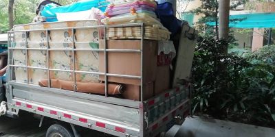 深圳专业搬家深圳专业搬家未编辑专业未编辑专业